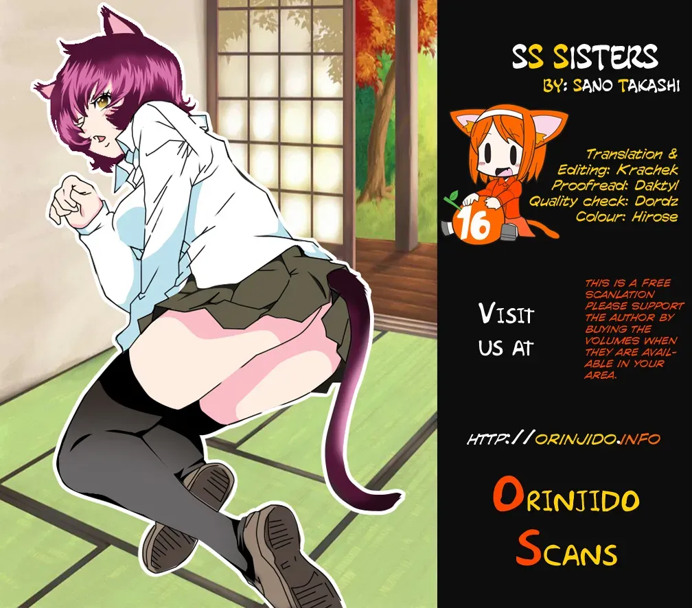 Read Super Sadistic Sisters chapter 16 image 26 on Lezhin