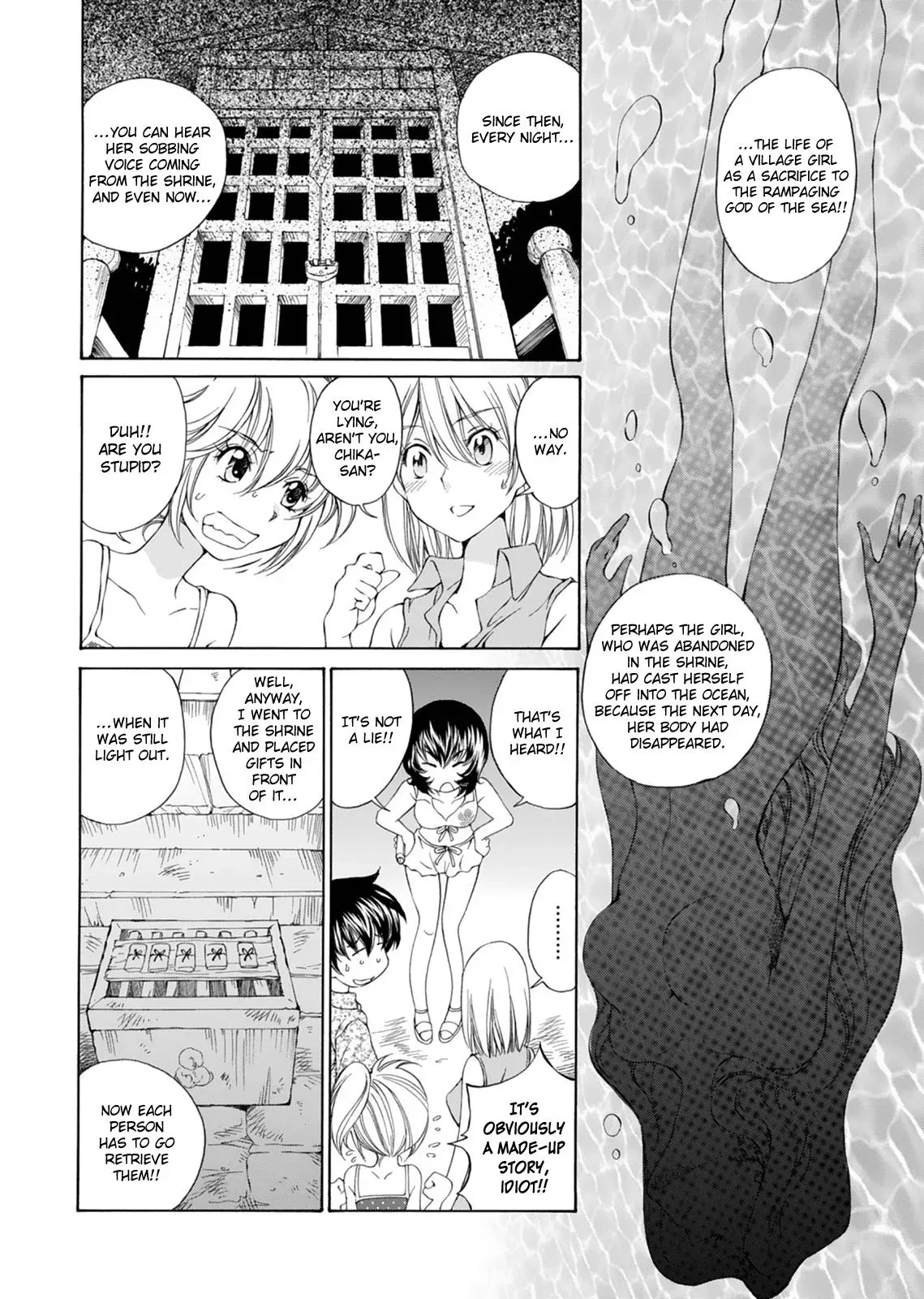 Read Super Sadistic Sisters chapter 16 image 5 on Lezhin