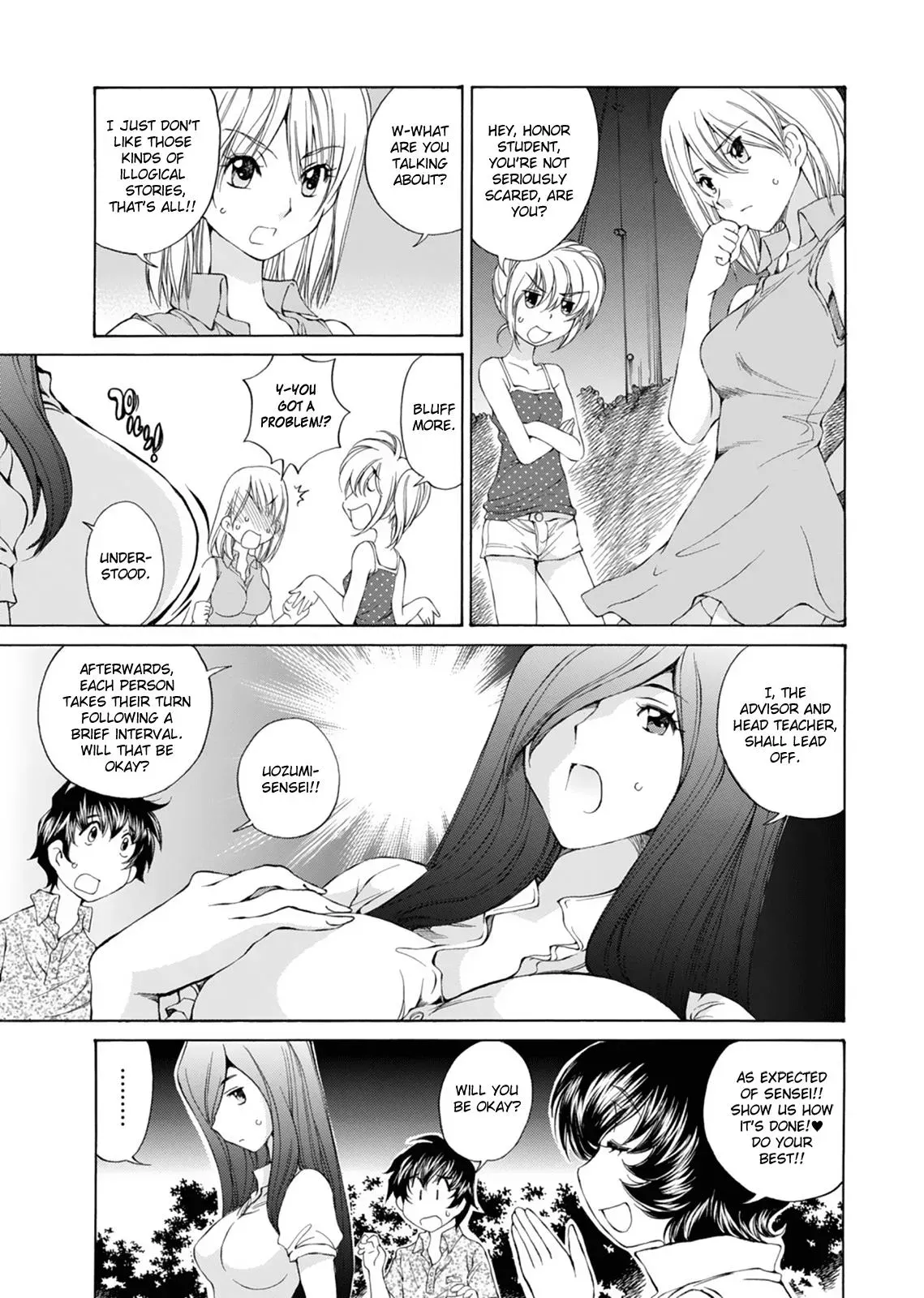 Read Super Sadistic Sisters chapter 16 image 6 on Lezhin
