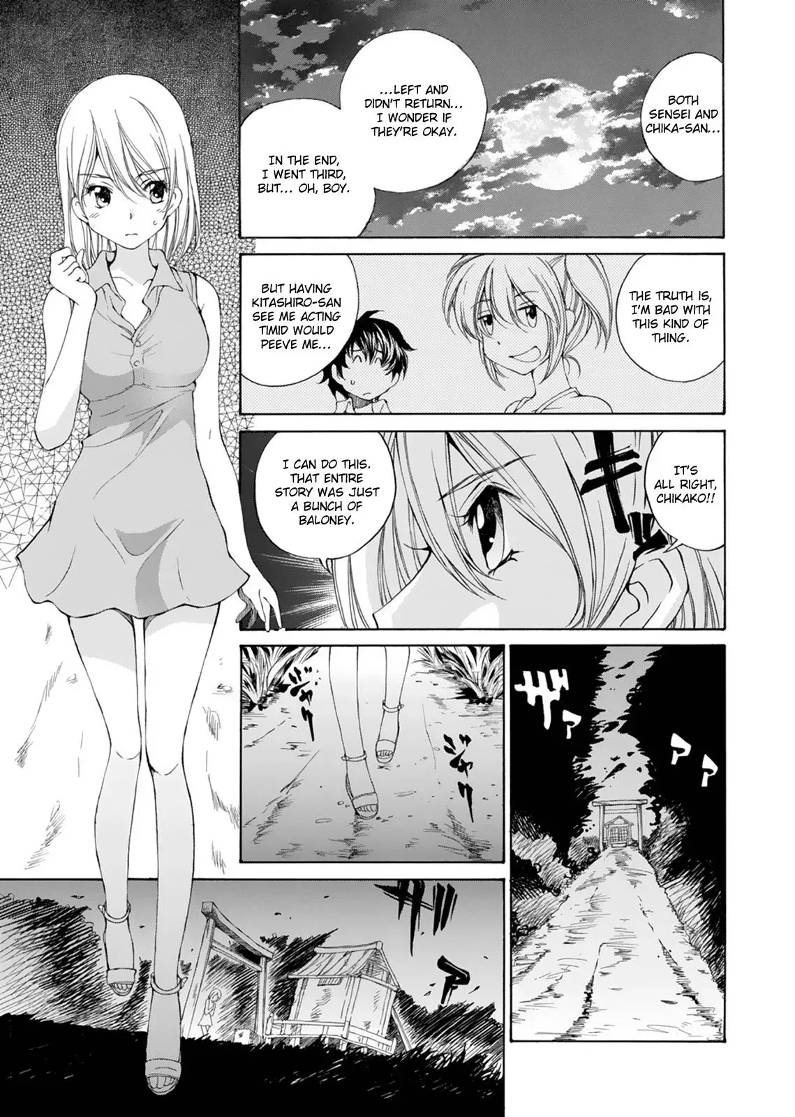 Read Super Sadistic Sisters chapter 16 image 8 on Lezhin