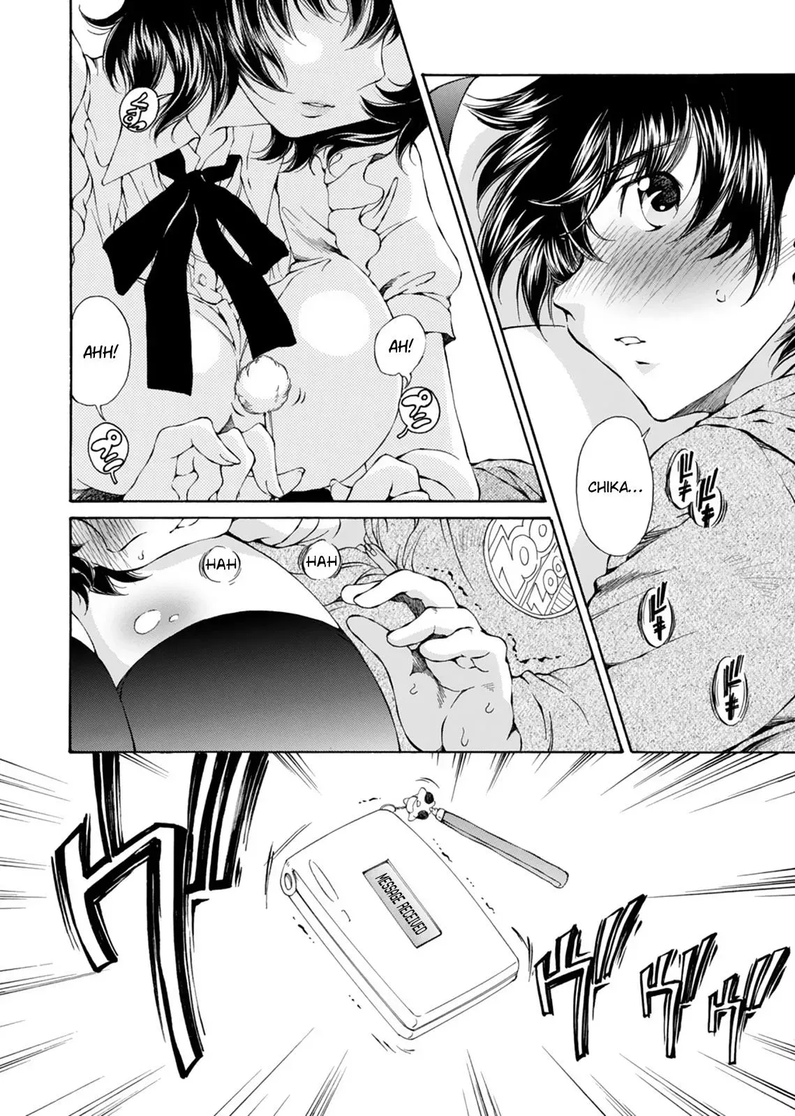 Read Super Sadistic Sisters chapter 18 image 12 on Lezhin