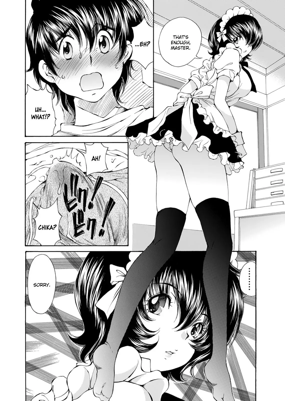 Read Super Sadistic Sisters chapter 18 image 24 on Lezhin
