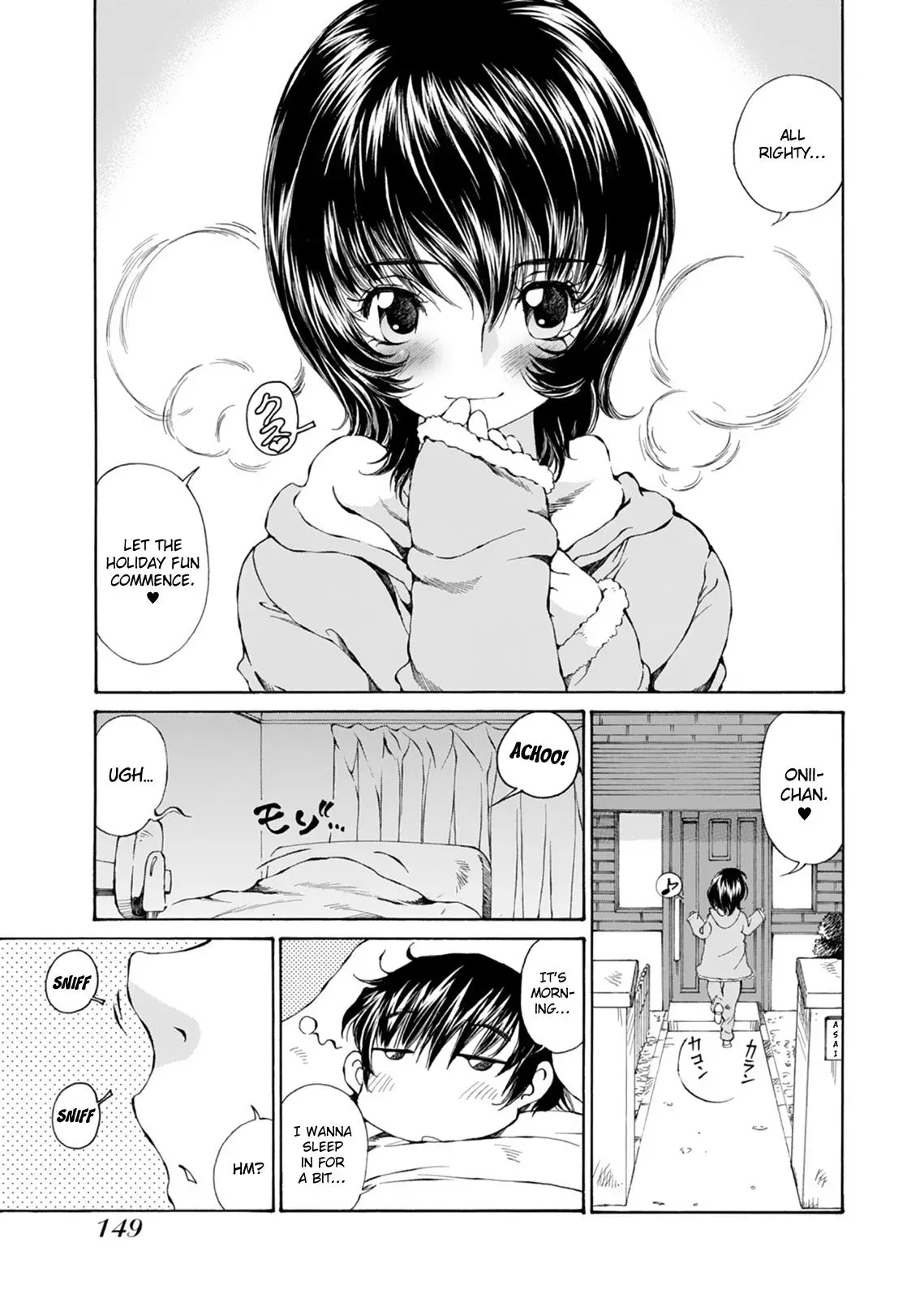 Read Super Sadistic Sisters chapter 18 image 3 on Lezhin
