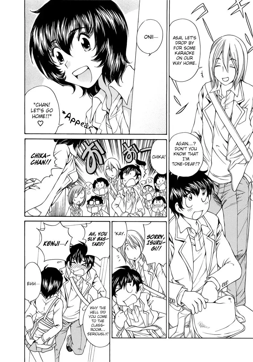 Read Super Sadistic Sisters chapter 2 image 15 on Lezhin