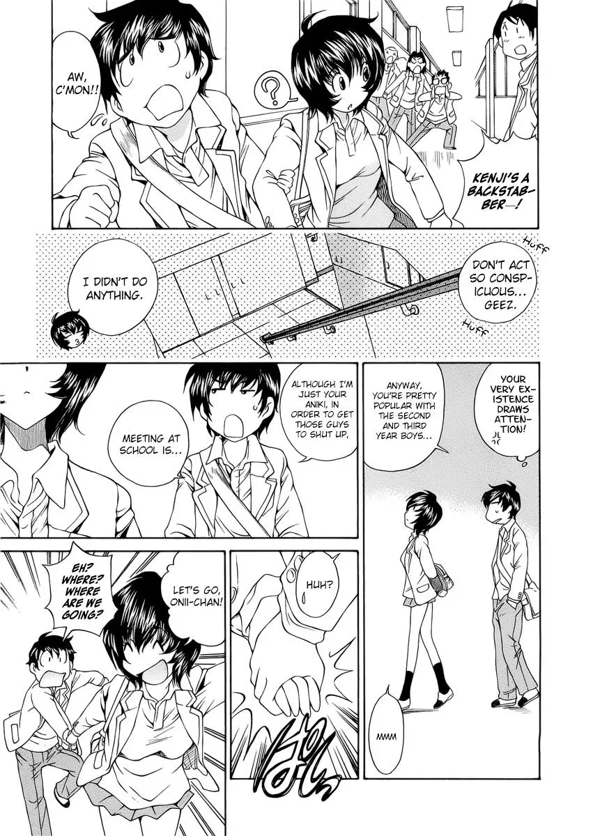 Read Super Sadistic Sisters chapter 2 image 16 on Lezhin