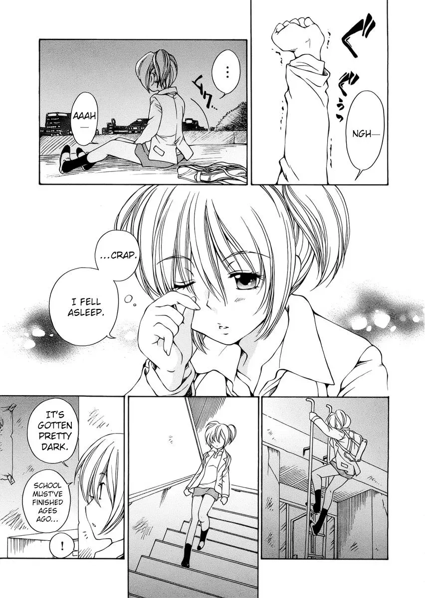 Read Super Sadistic Sisters chapter 2 image 22 on Lezhin