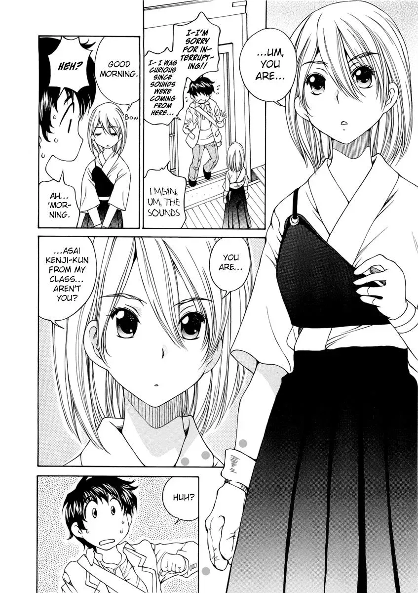 Read Super Sadistic Sisters chapter 2 image 7 on Lezhin