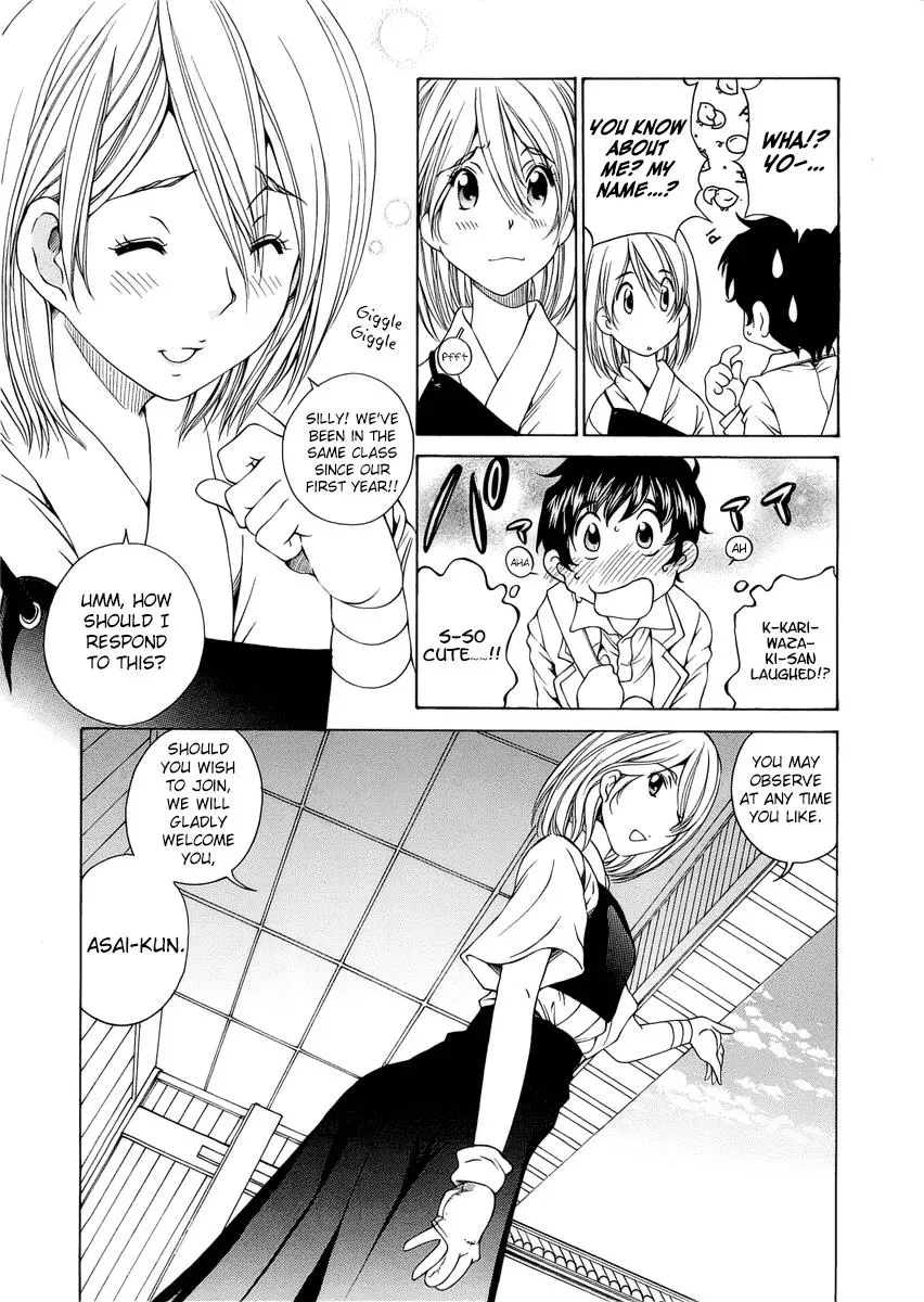 Read Super Sadistic Sisters chapter 2 image 8 on Lezhin