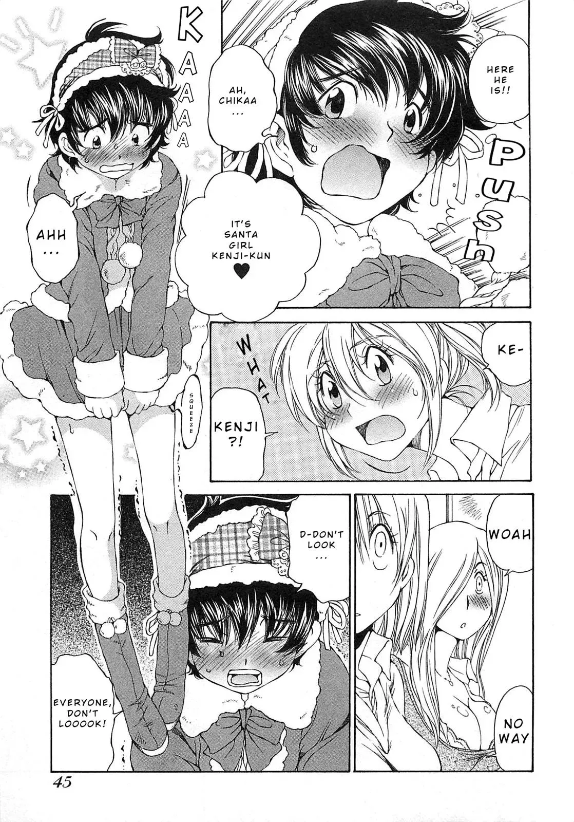 Read Super Sadistic Sisters chapter 20 image 12 on Lezhin