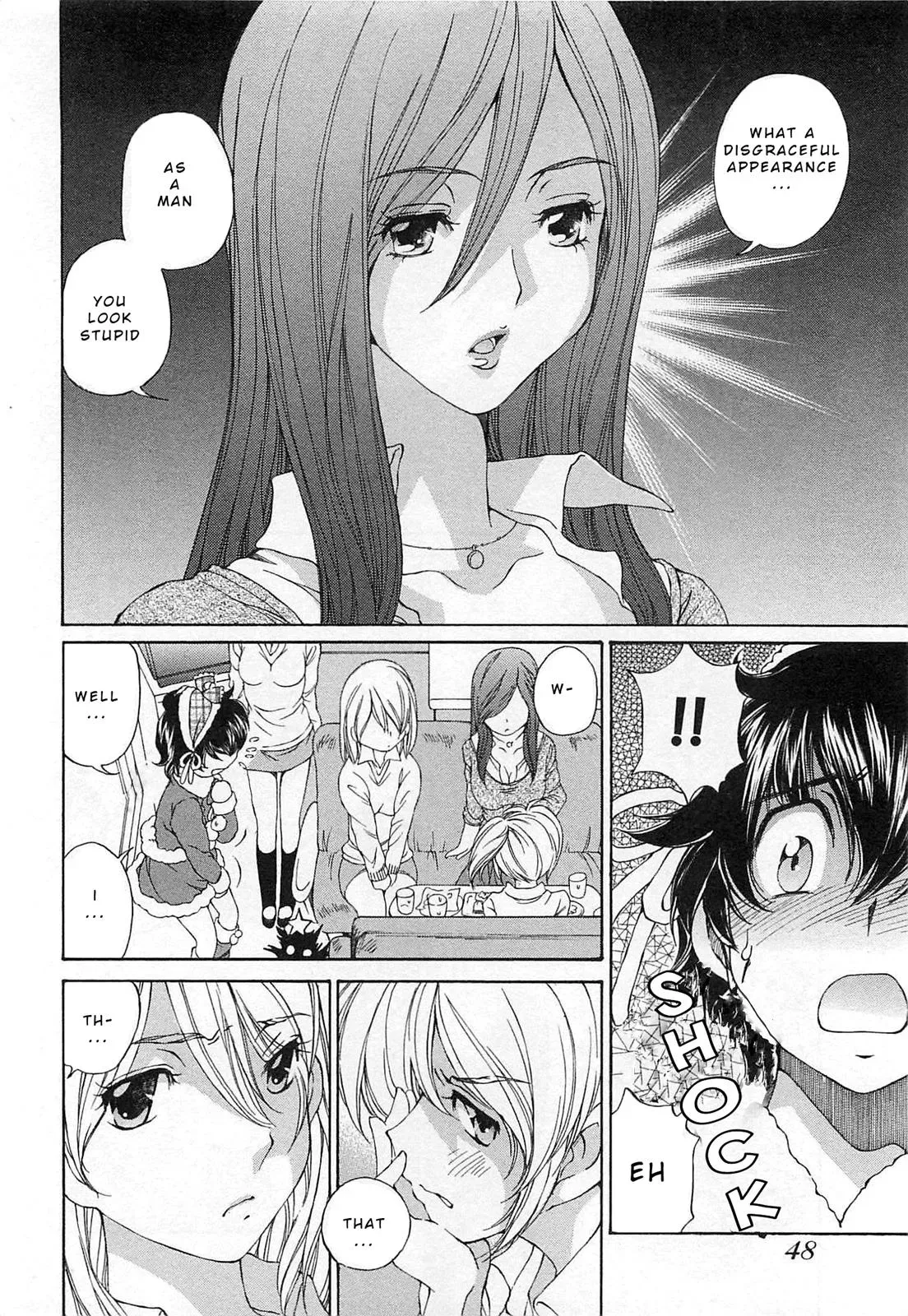 Read Super Sadistic Sisters chapter 20 image 15 on Lezhin