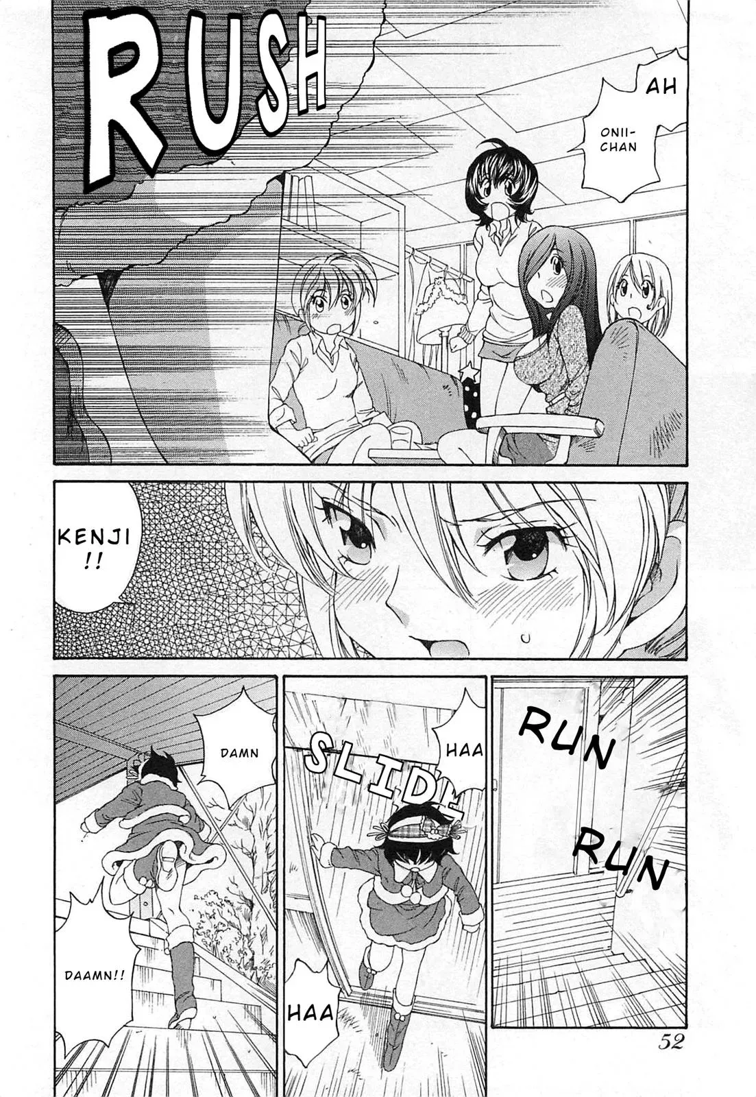 Read Super Sadistic Sisters chapter 20 image 19 on Lezhin