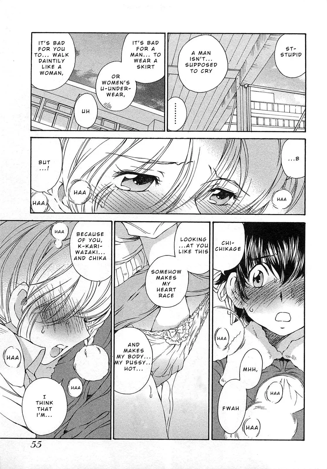 Read Super Sadistic Sisters chapter 20 image 22 on Lezhin