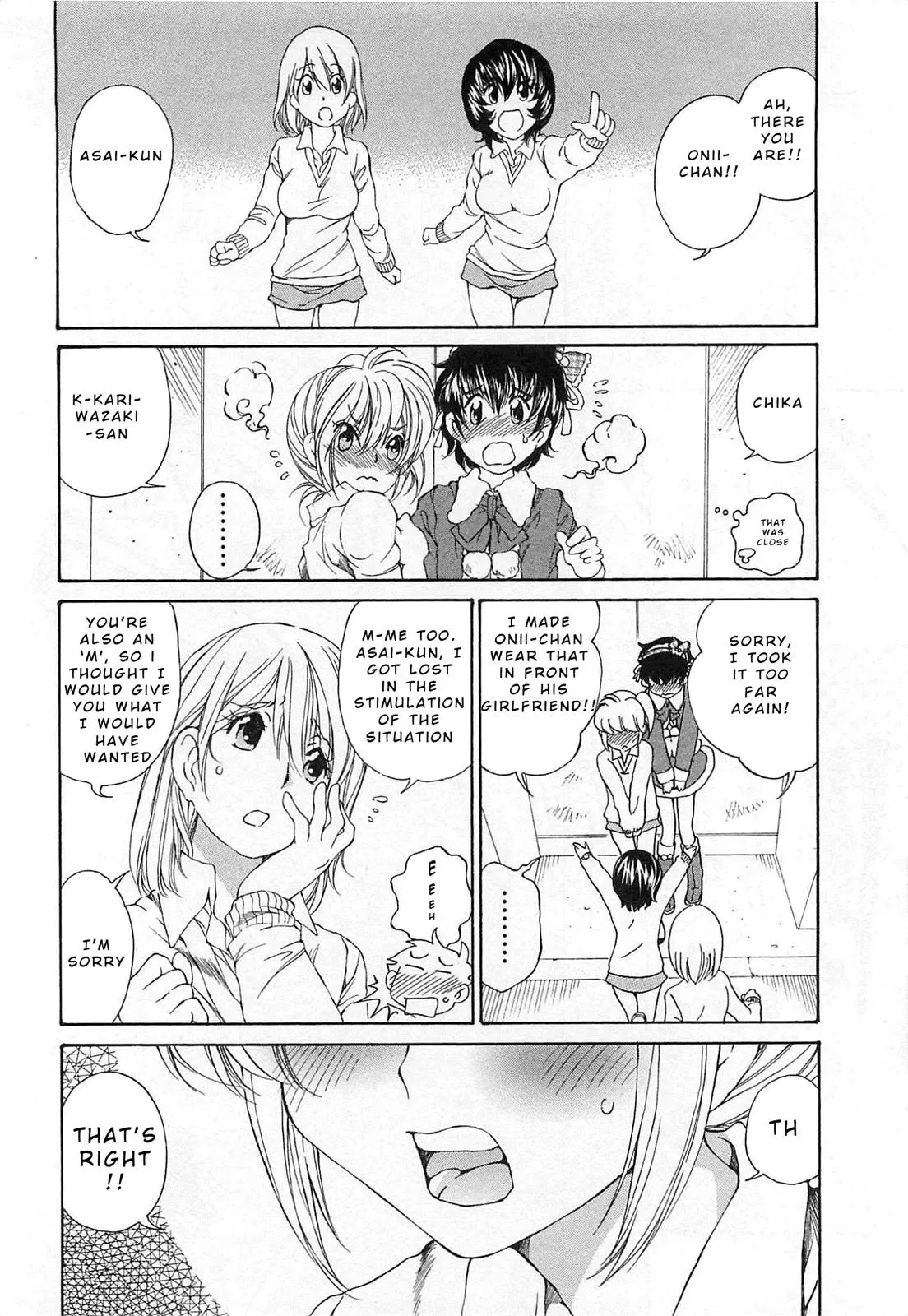 Read Super Sadistic Sisters chapter 20 image 27 on Lezhin