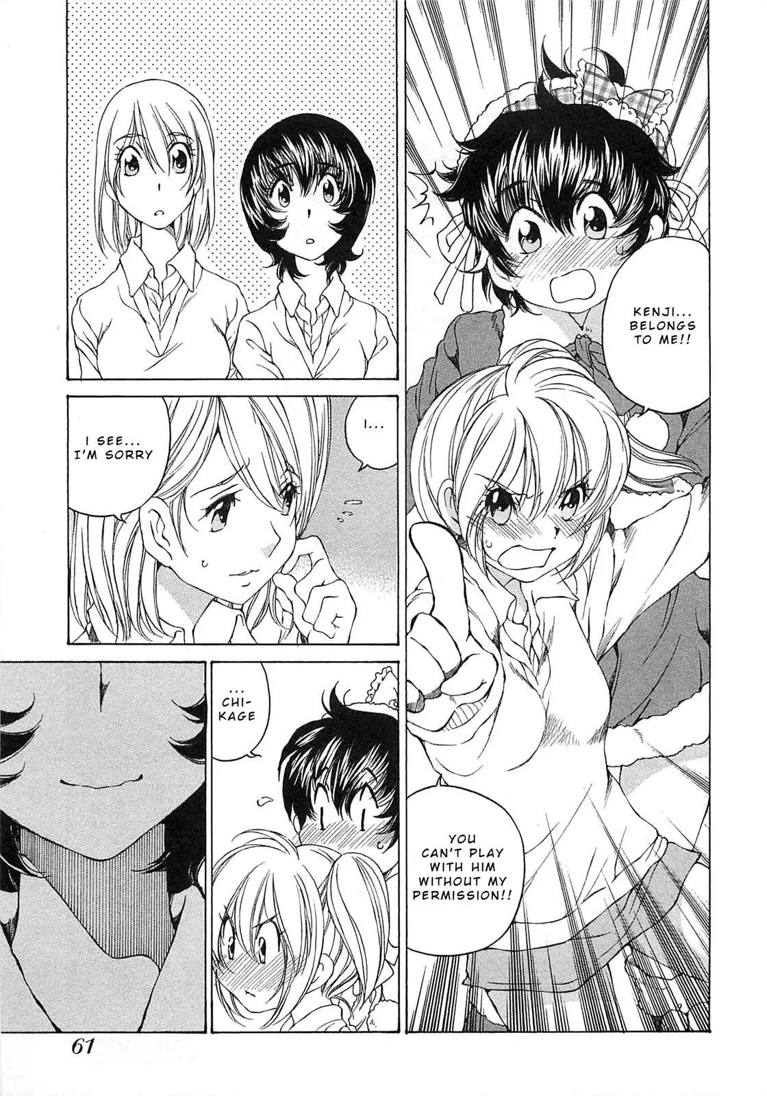 Read Super Sadistic Sisters chapter 20 image 28 on Lezhin
