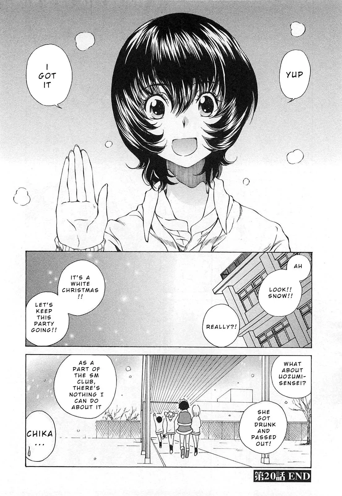 Read Super Sadistic Sisters chapter 20 image 29 on Lezhin