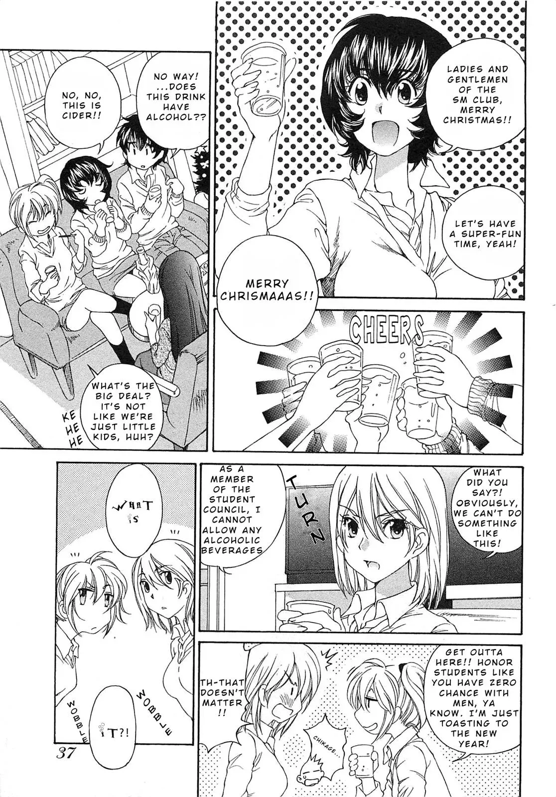 Read Super Sadistic Sisters chapter 20 image 4 on Lezhin
