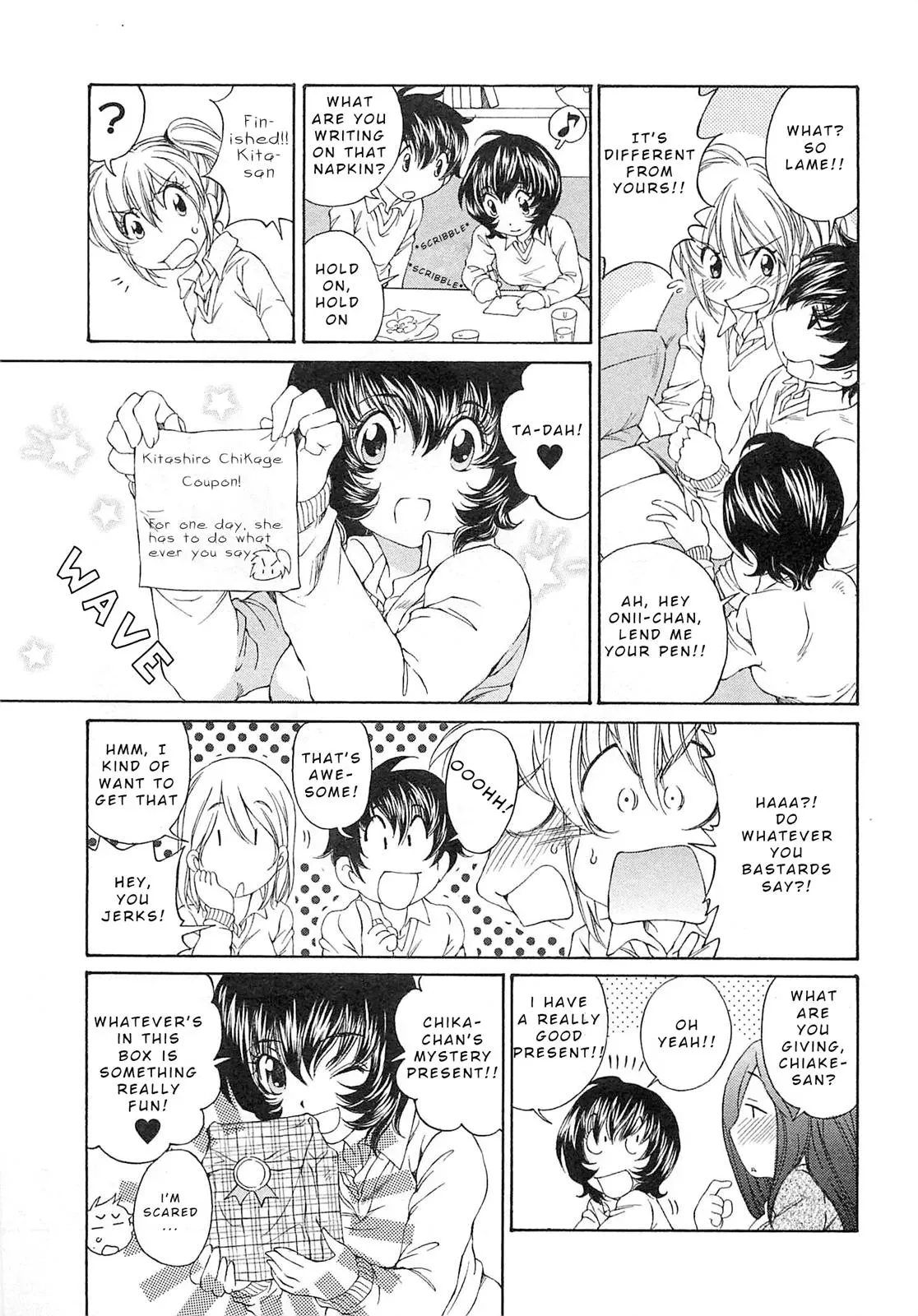 Read Super Sadistic Sisters chapter 20 image 8 on Lezhin