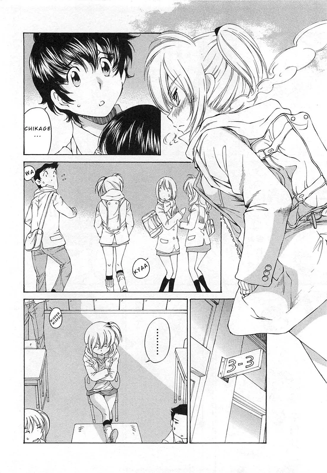 Read Super Sadistic Sisters chapter 21 image 15 on Lezhin
