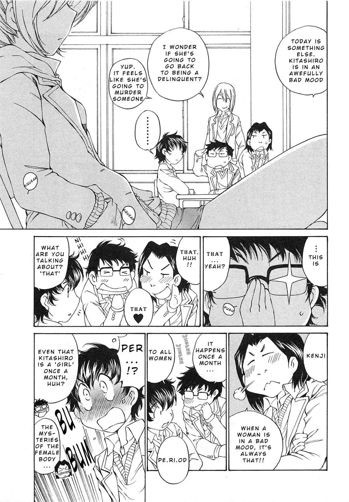 Read Super Sadistic Sisters chapter 21 image 16 on Lezhin