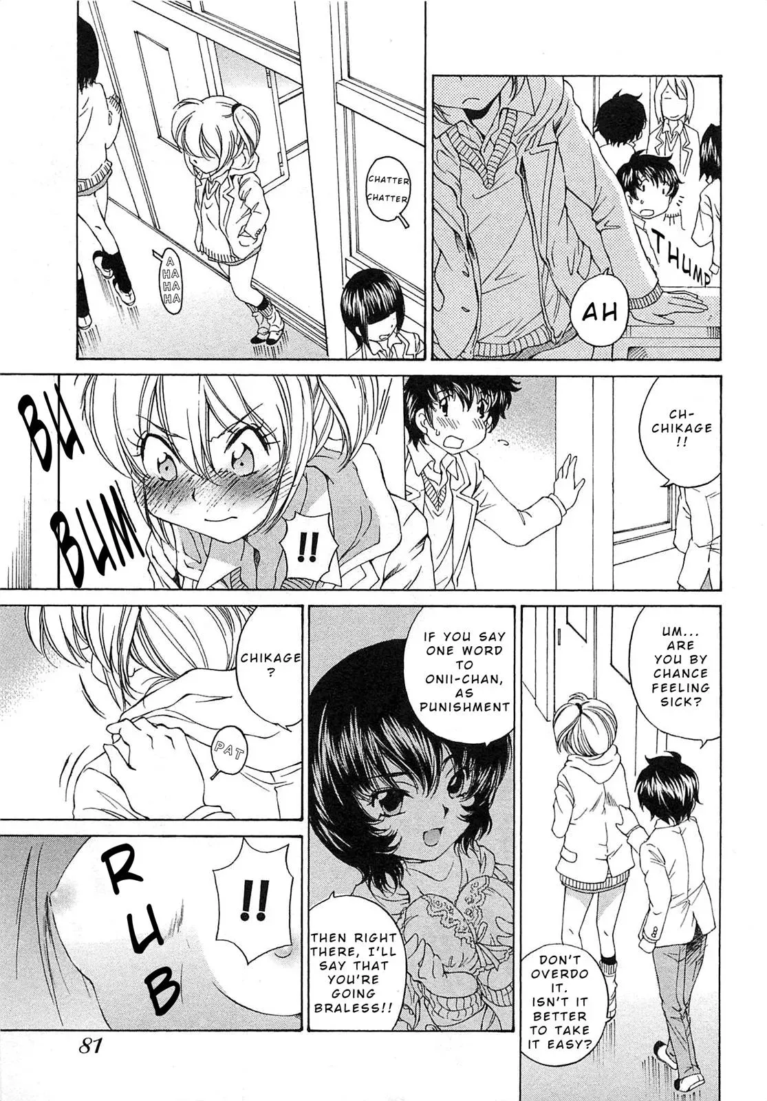 Read Super Sadistic Sisters chapter 21 image 18 on Lezhin