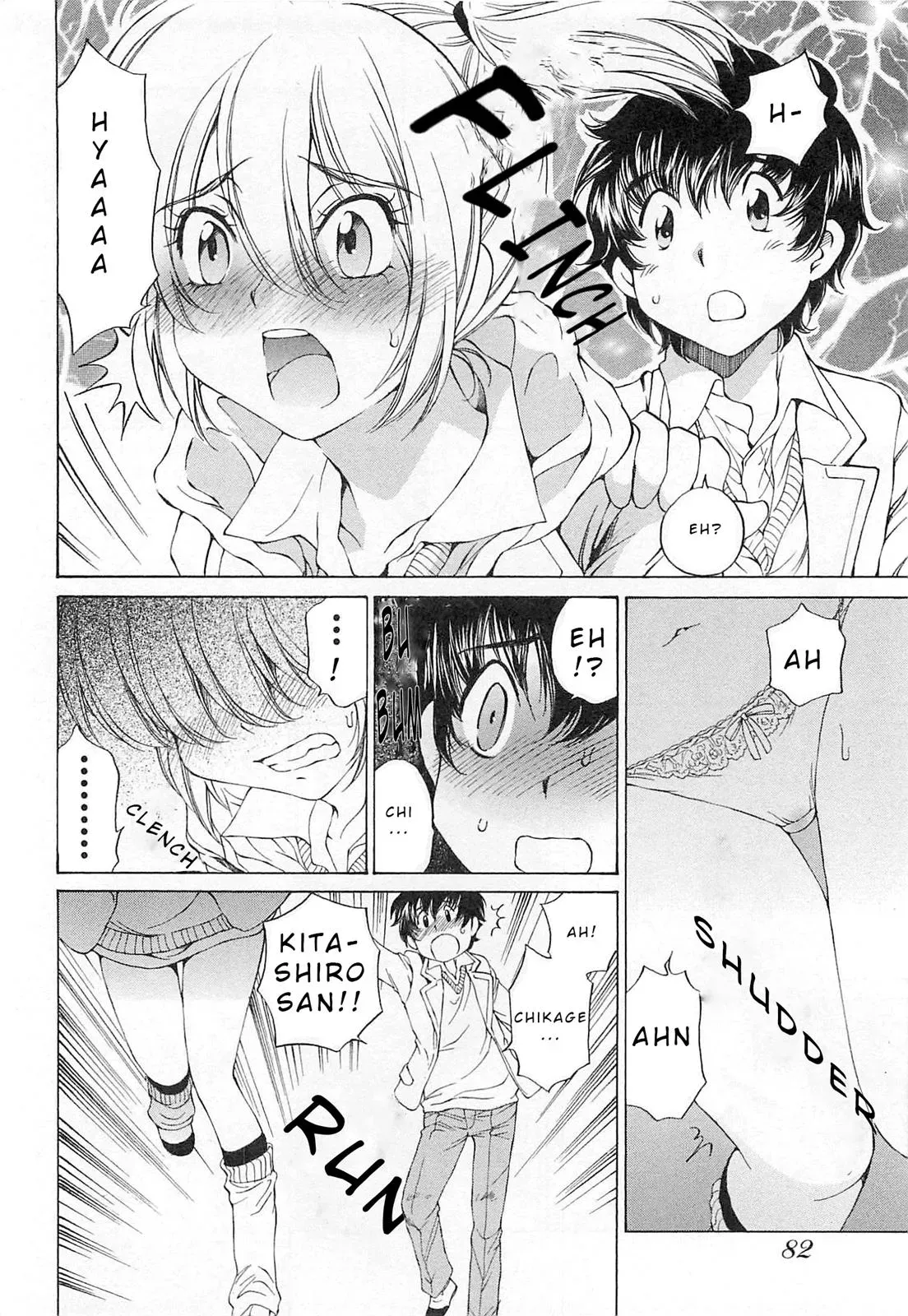 Read Super Sadistic Sisters chapter 21 image 19 on Lezhin