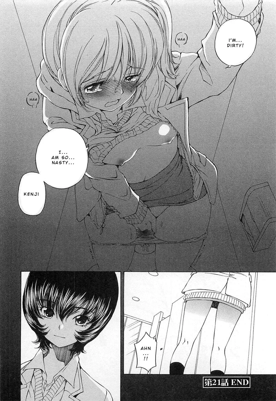 Read Super Sadistic Sisters chapter 21 image 29 on Lezhin