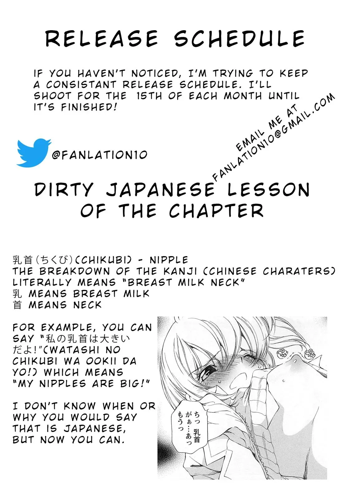 Read Super Sadistic Sisters chapter 21 image 30 on Lezhin