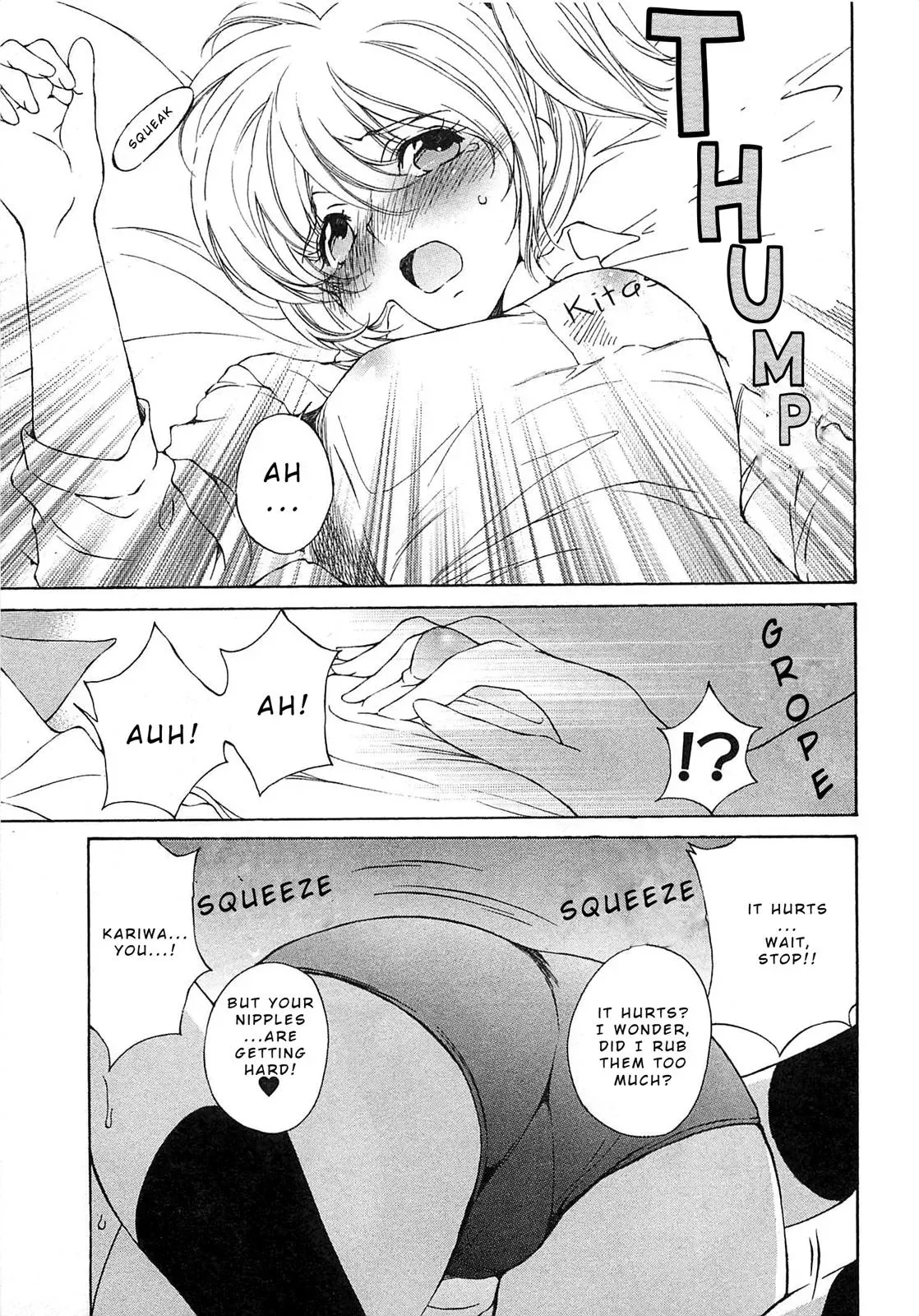 Read Super Sadistic Sisters chapter 22 image 16 on Lezhin