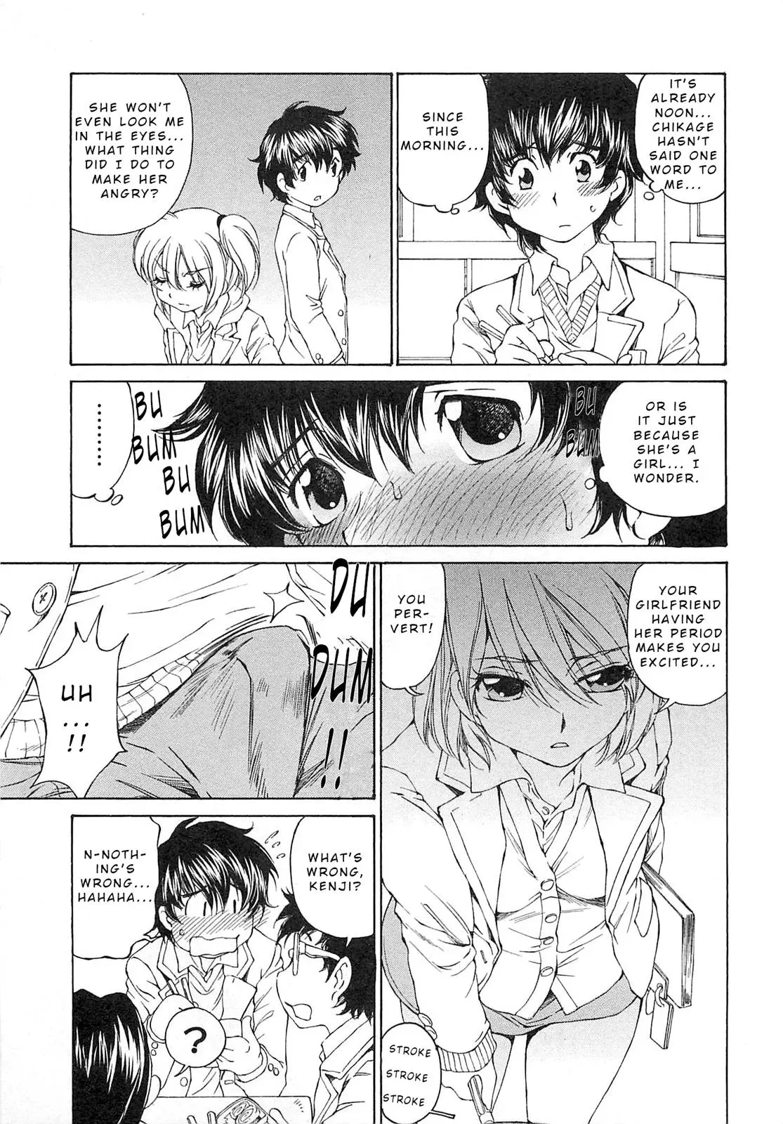 Read Super Sadistic Sisters chapter 22 image 2 on Lezhin