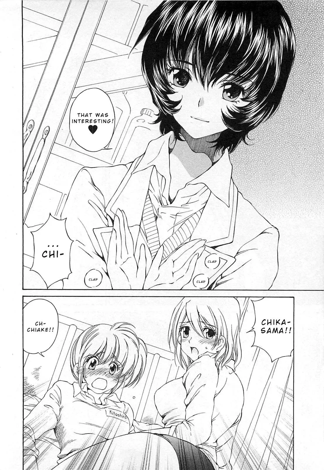 Read Super Sadistic Sisters chapter 22 image 21 on Lezhin
