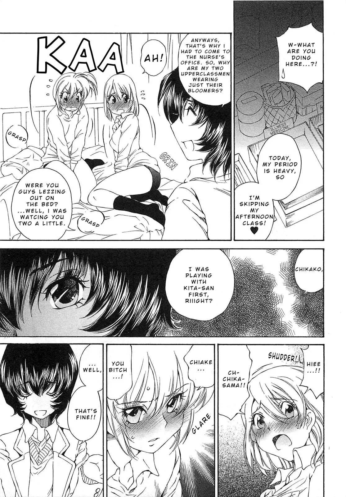 Read Super Sadistic Sisters chapter 22 image 22 on Lezhin