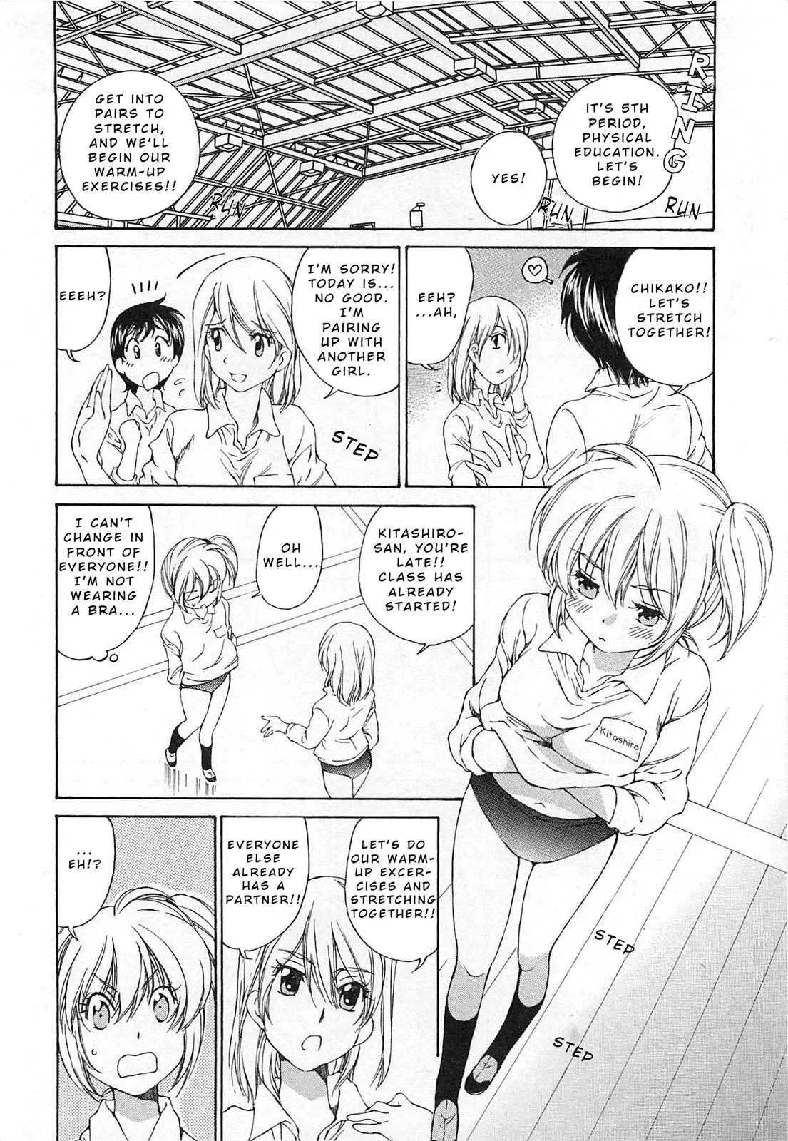 Read Super Sadistic Sisters chapter 22 image 5 on Lezhin
