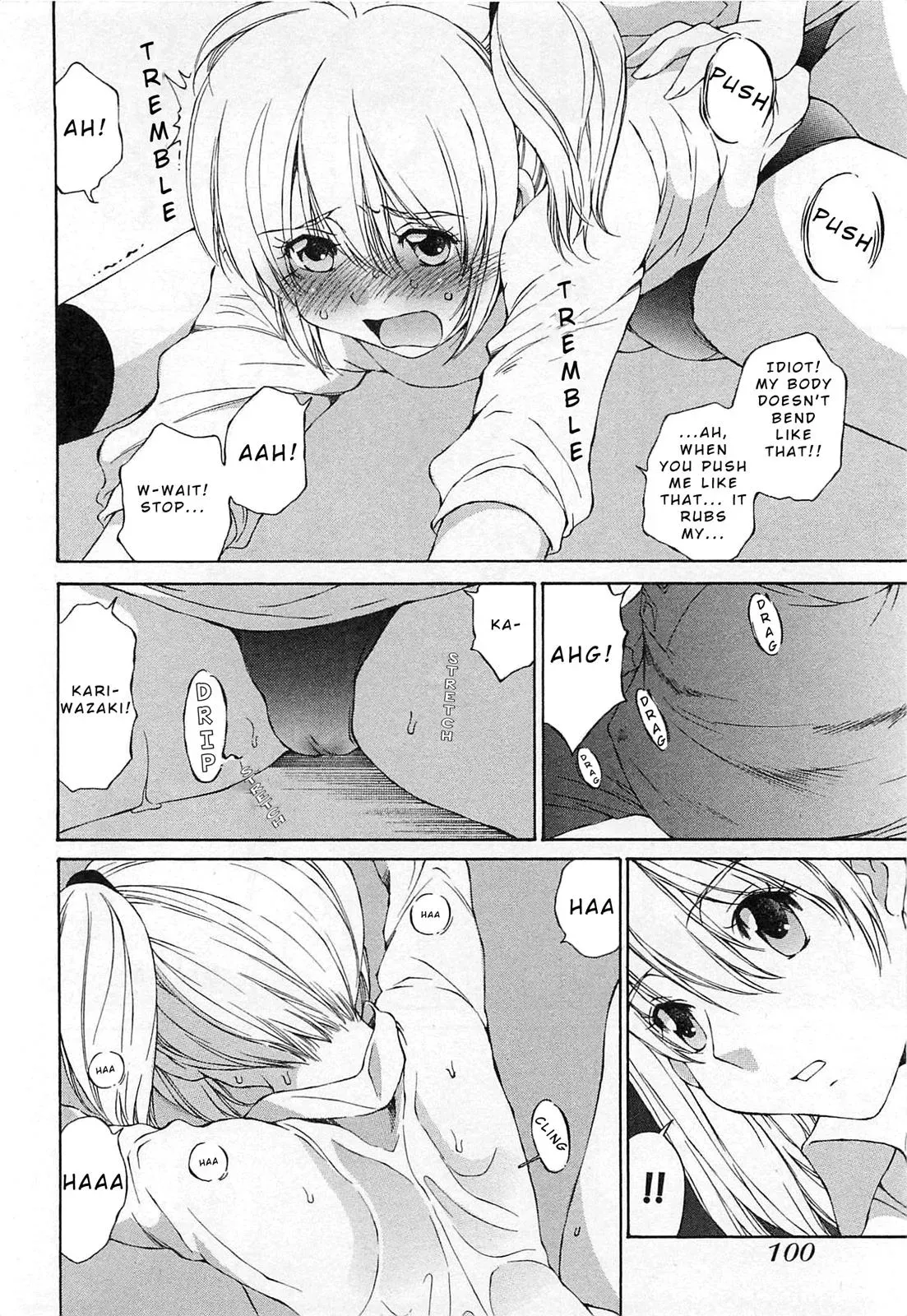 Read Super Sadistic Sisters chapter 22 image 7 on Lezhin