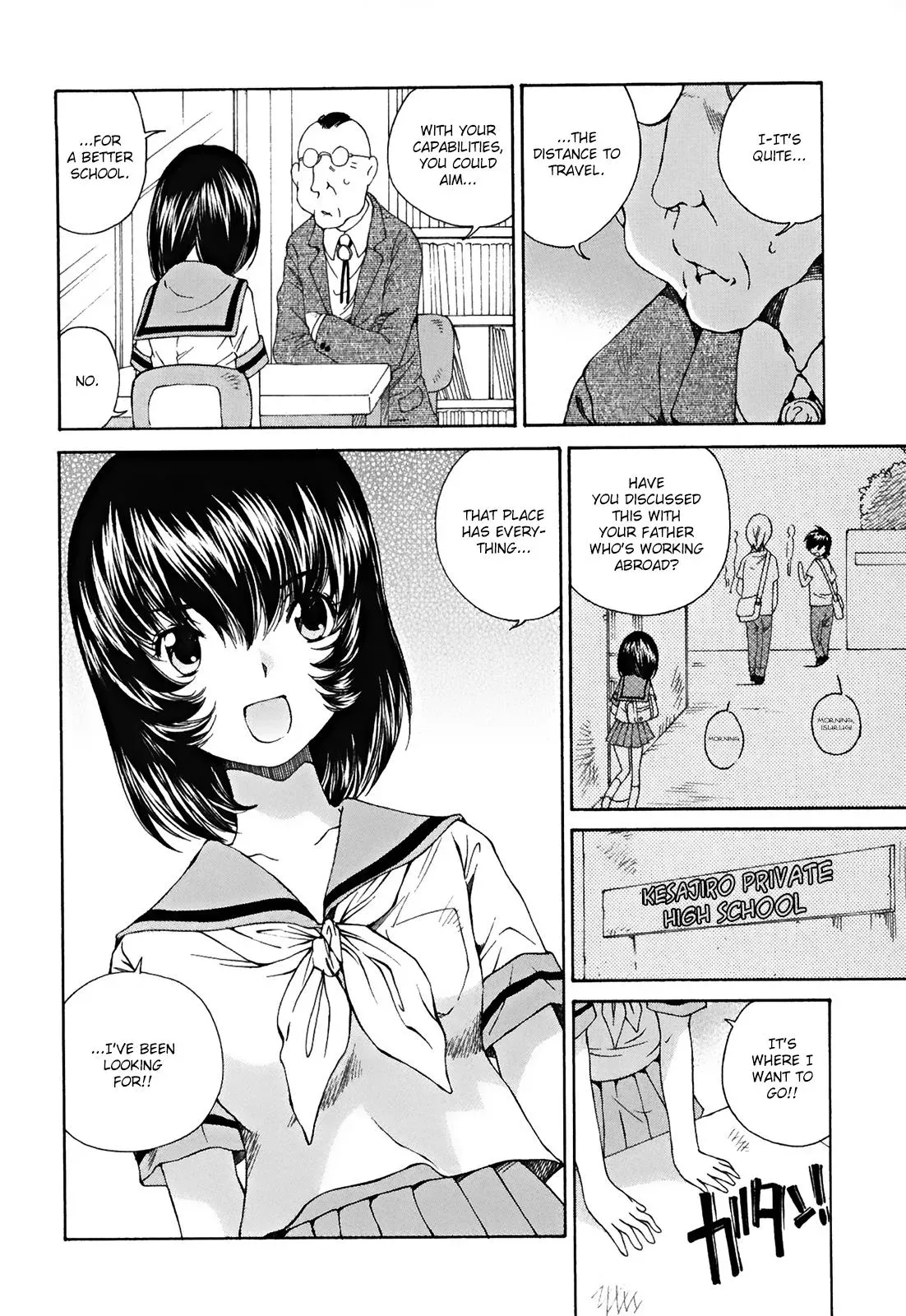 Read Super Sadistic Sisters chapter 23 image 12 on Lezhin