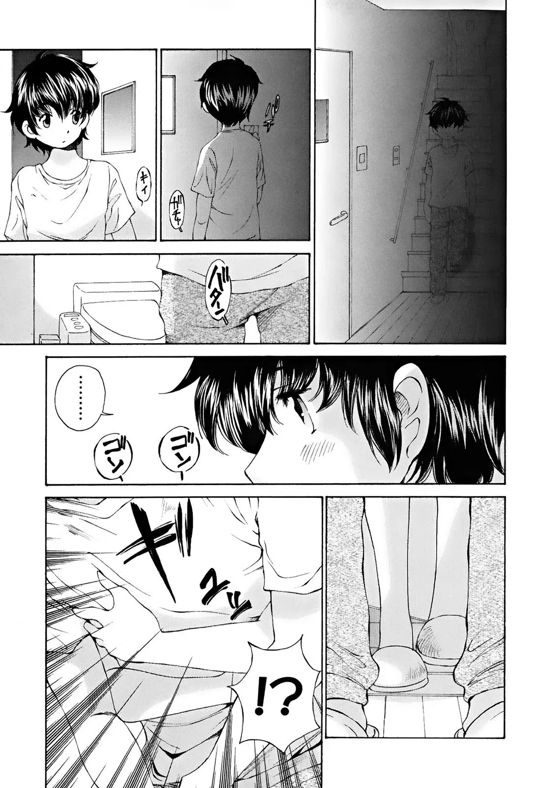 Read Super Sadistic Sisters chapter 23 image 15 on Lezhin