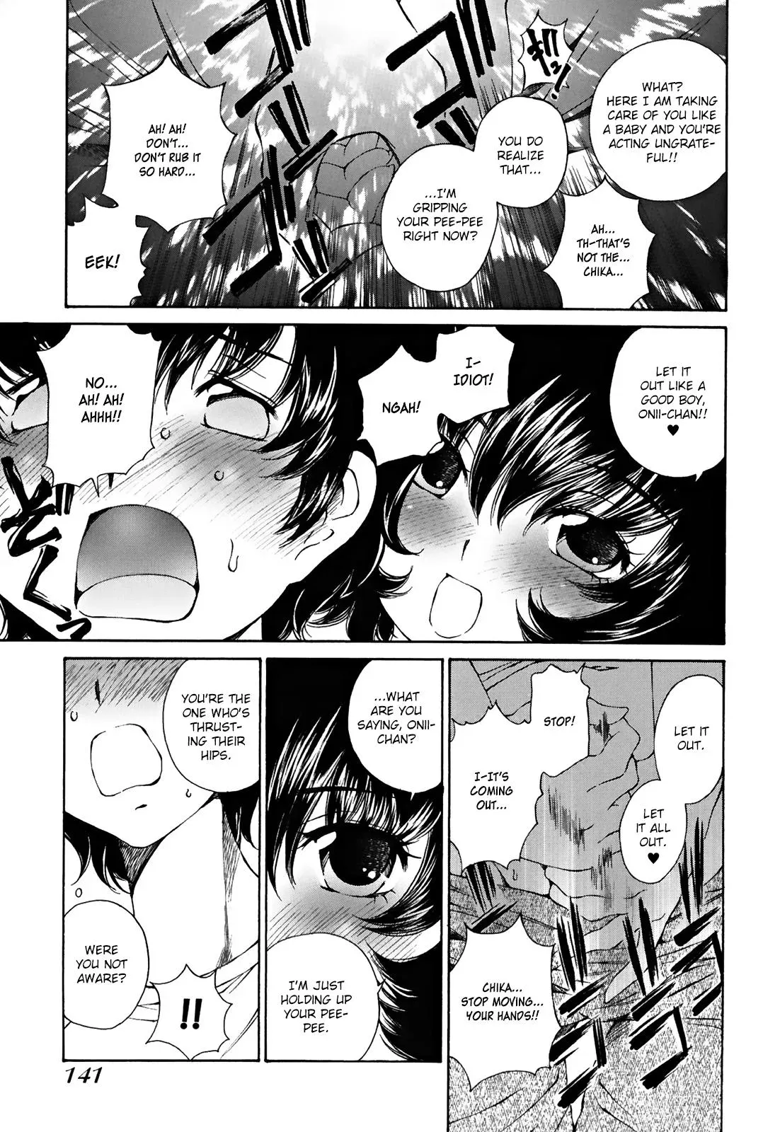 Read Super Sadistic Sisters chapter 23 image 19 on Lezhin