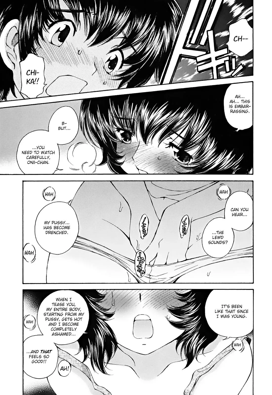 Read Super Sadistic Sisters chapter 23 image 26 on Lezhin