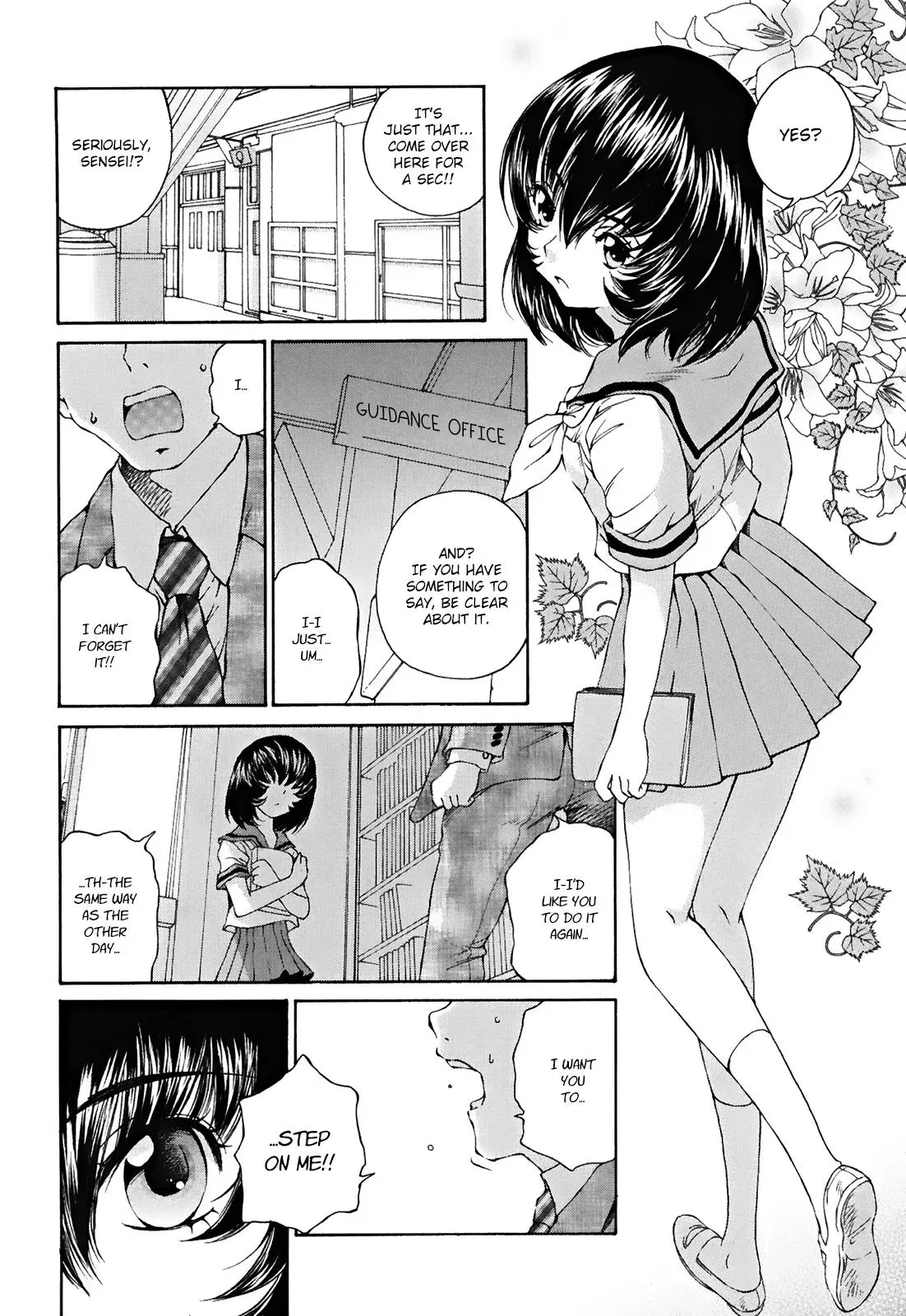 Read Super Sadistic Sisters chapter 23 image 6 on Lezhin