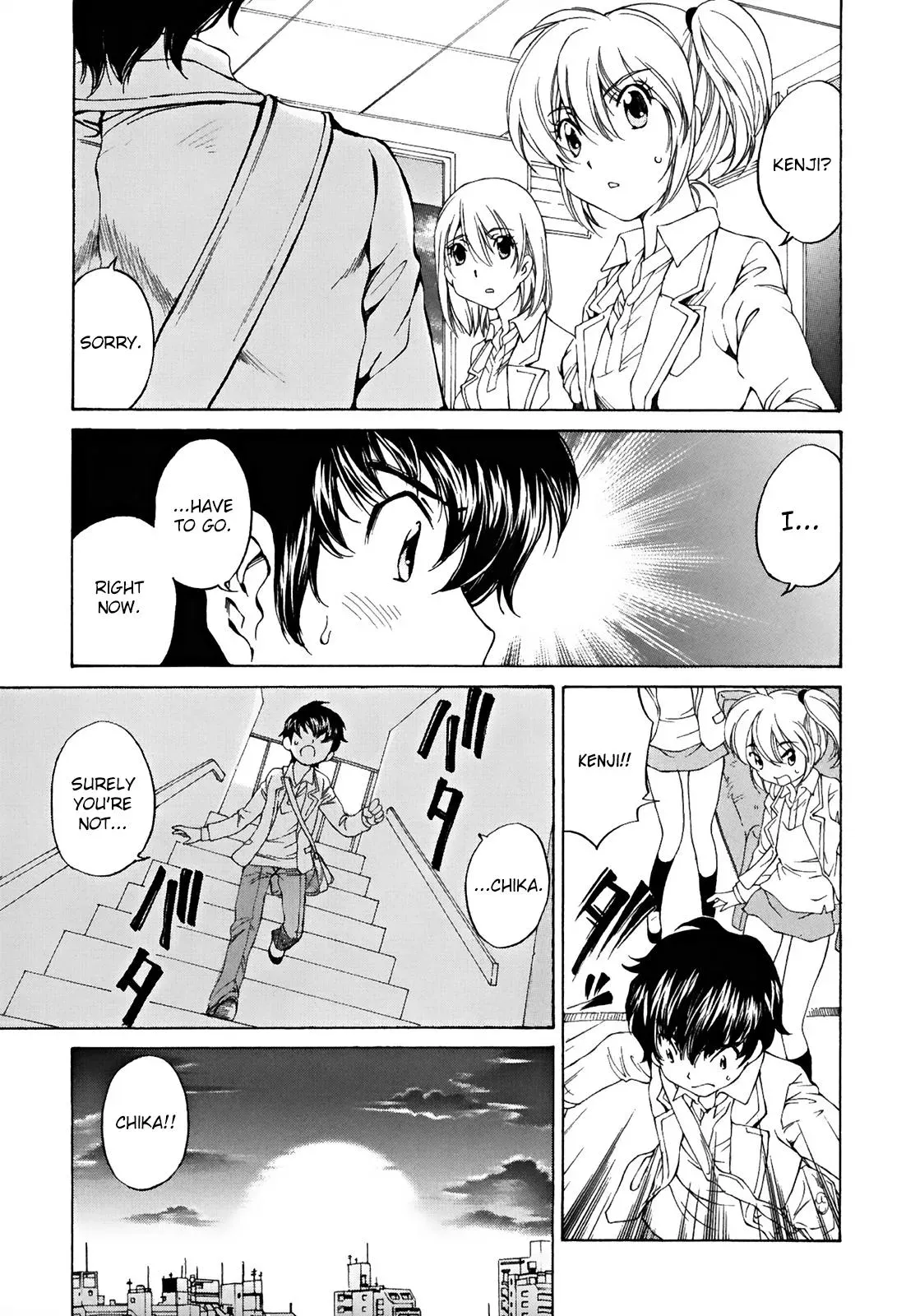 Read Super Sadistic Sisters chapter 24 image 15 on Lezhin