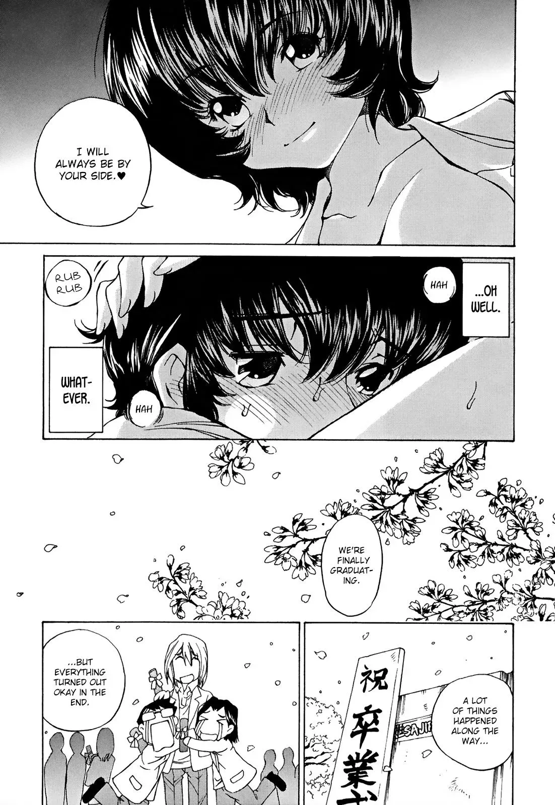 Read Super Sadistic Sisters chapter 24 image 29 on Lezhin