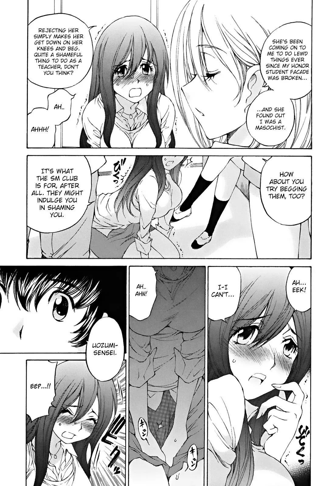 Read Super Sadistic Sisters chapter 24 image 9 on Lezhin