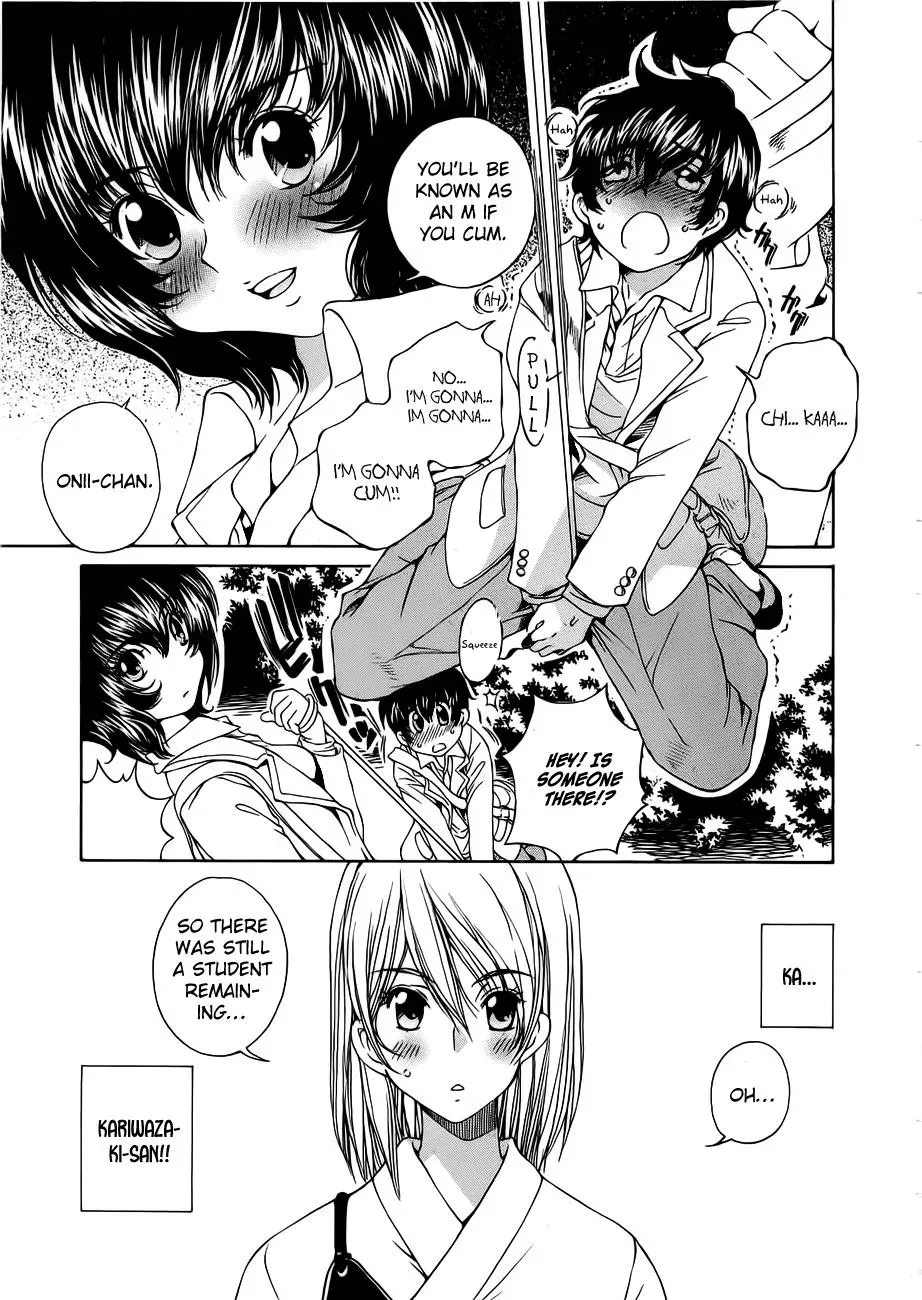 Read Super Sadistic Sisters chapter 3 image 1 on Lezhin