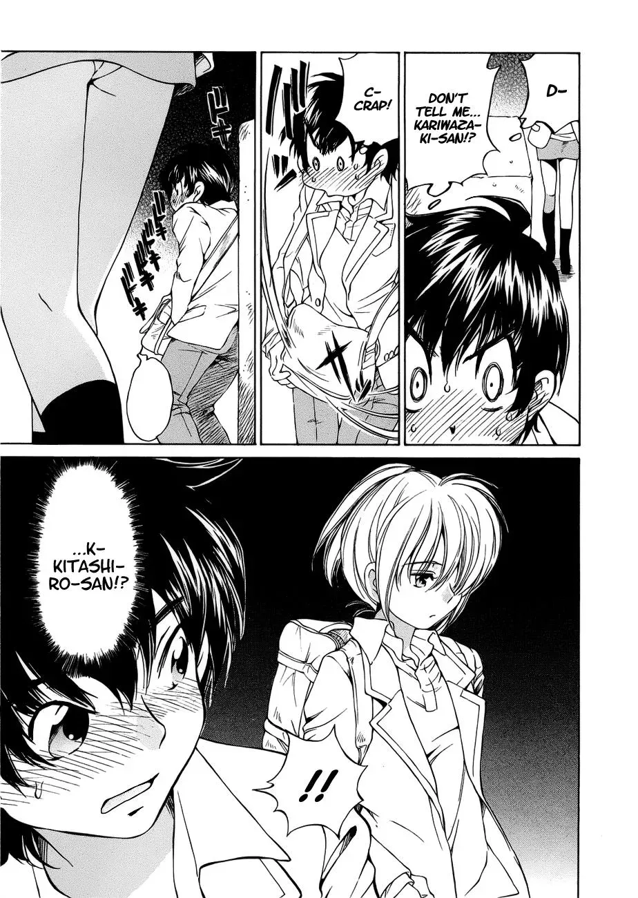 Read Super Sadistic Sisters chapter 3 image 15 on Lezhin