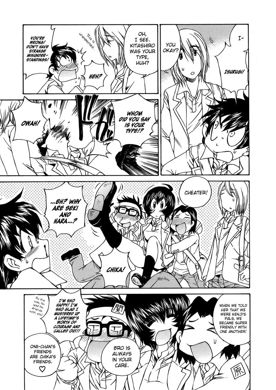 Read Super Sadistic Sisters chapter 3 image 19 on Lezhin