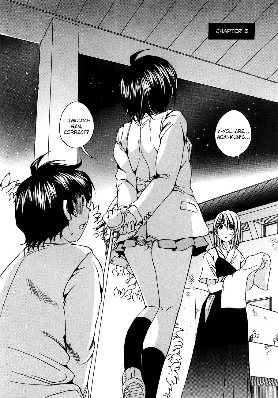 Read Super Sadistic Sisters chapter 3 image 2 on Lezhin