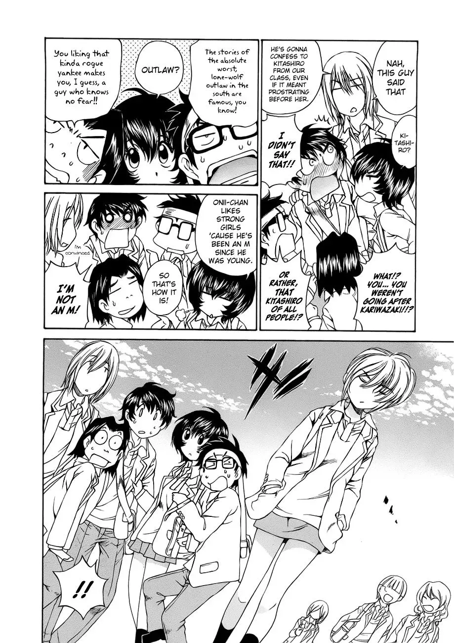 Read Super Sadistic Sisters chapter 3 image 20 on Lezhin