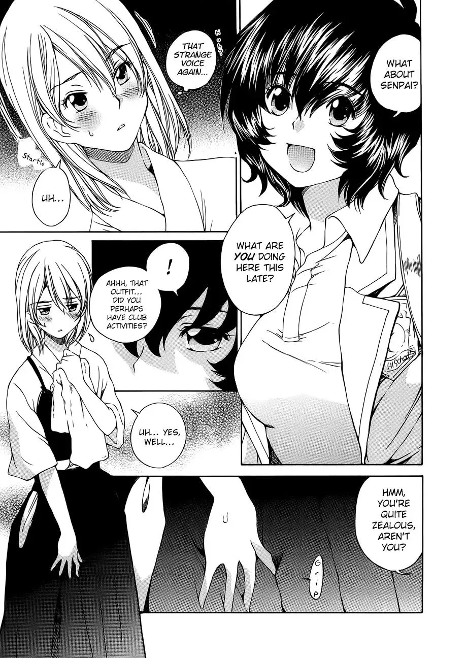 Read Super Sadistic Sisters chapter 3 image 7 on Lezhin