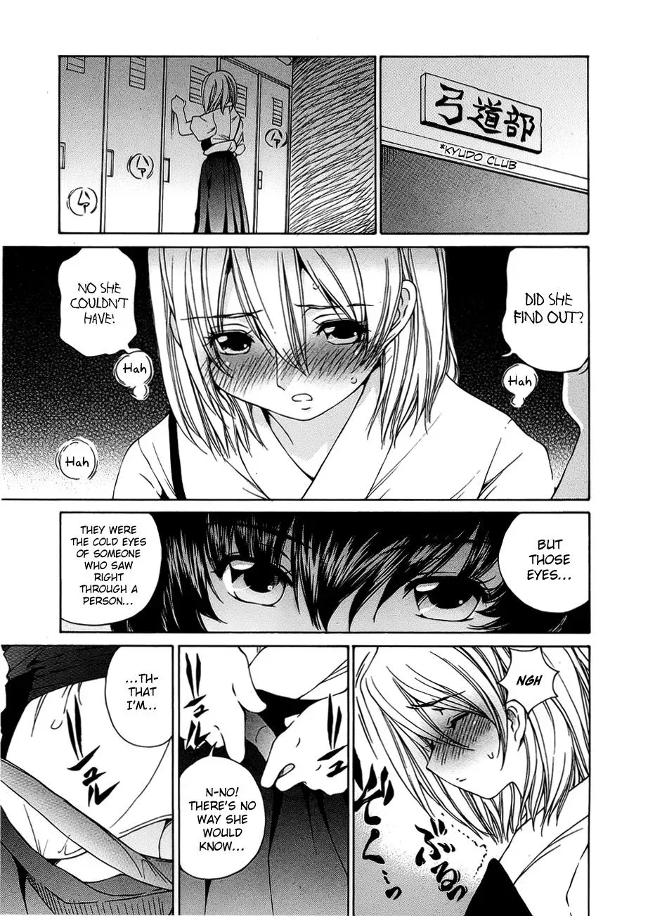 Read Super Sadistic Sisters chapter 3 image 9 on Lezhin