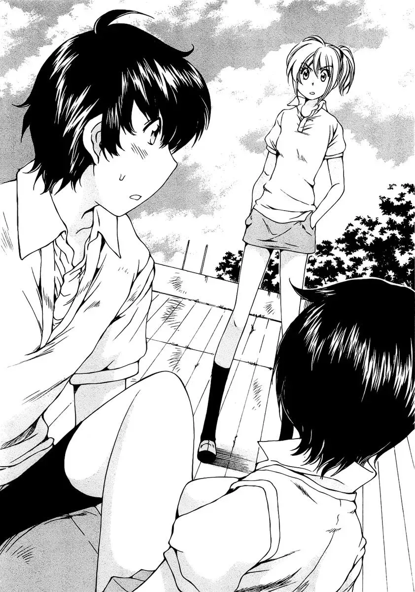 Read Super Sadistic Sisters chapter 4 image 12 on Lezhin