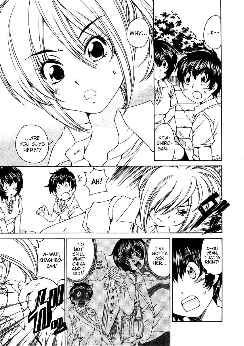 Read Super Sadistic Sisters chapter 4 image 13 on Lezhin